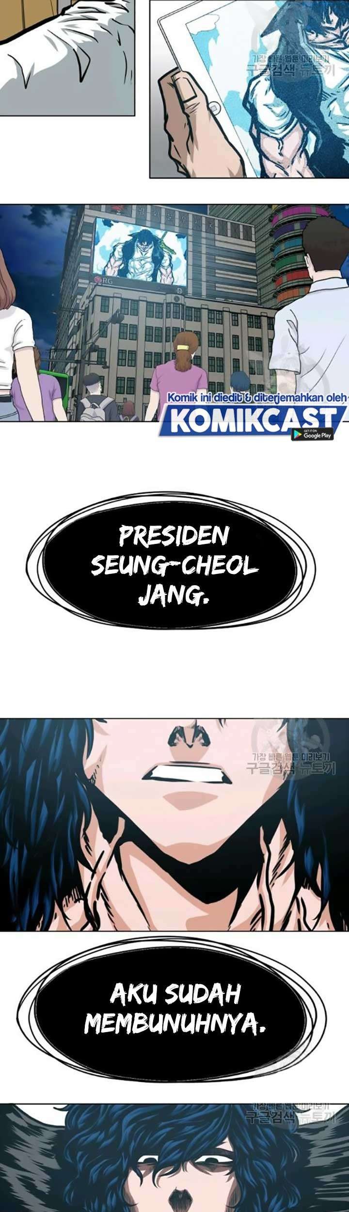 Rooftop Swordmaster Chapter 60 - halaman 36