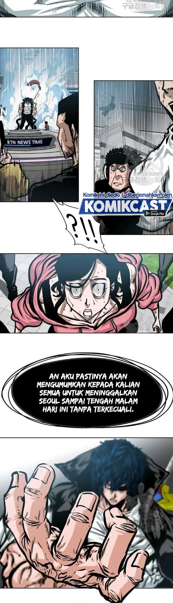 Rooftop Swordmaster Chapter 60 - halaman 38