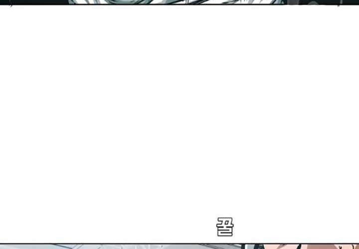 Rooftop Swordmaster Chapter 60 - halaman 43