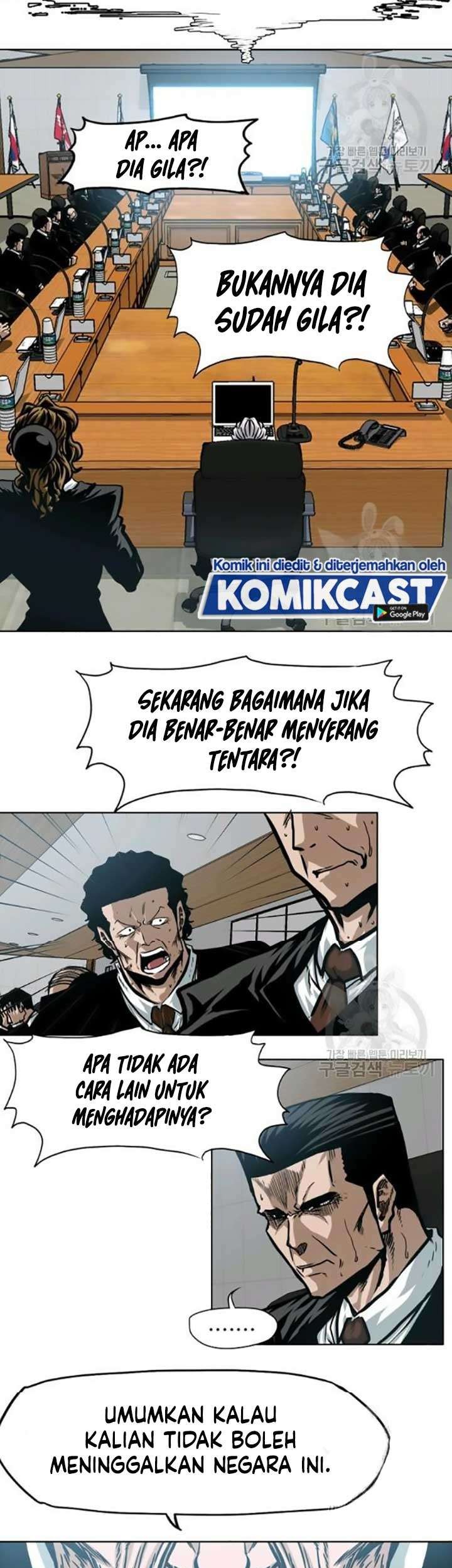 Rooftop Swordmaster Chapter 60 - halaman 46