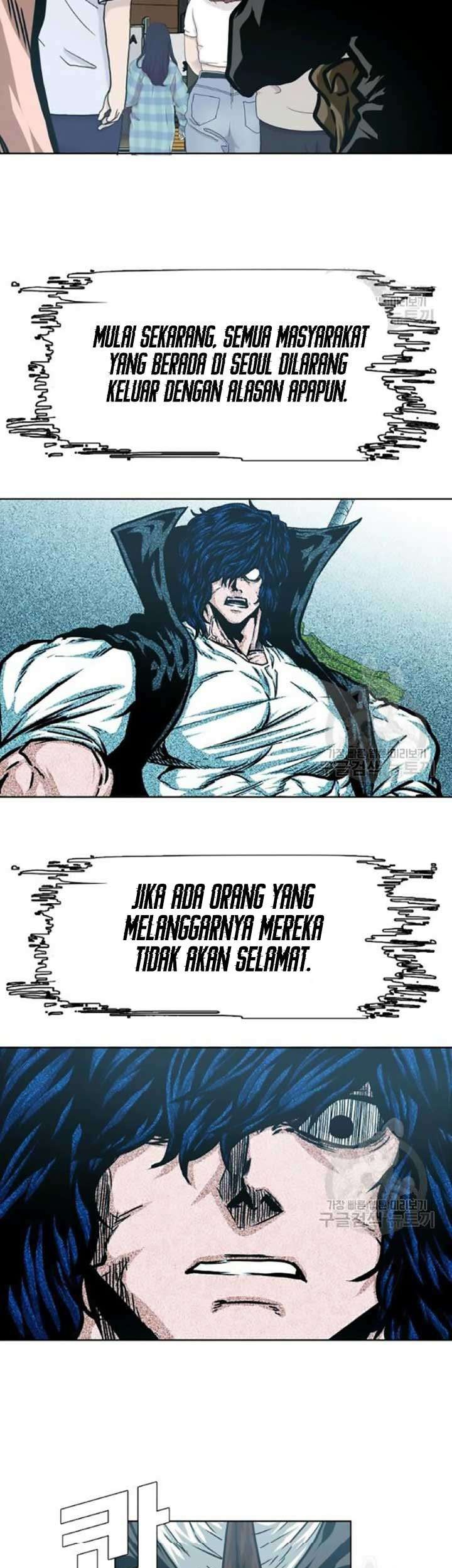 Rooftop Swordmaster Chapter 60 - halaman 54