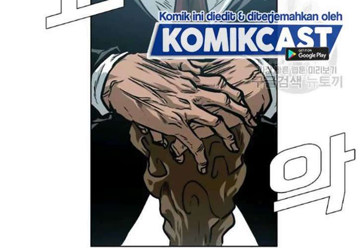 Rooftop Swordmaster Chapter 60 - halaman 55