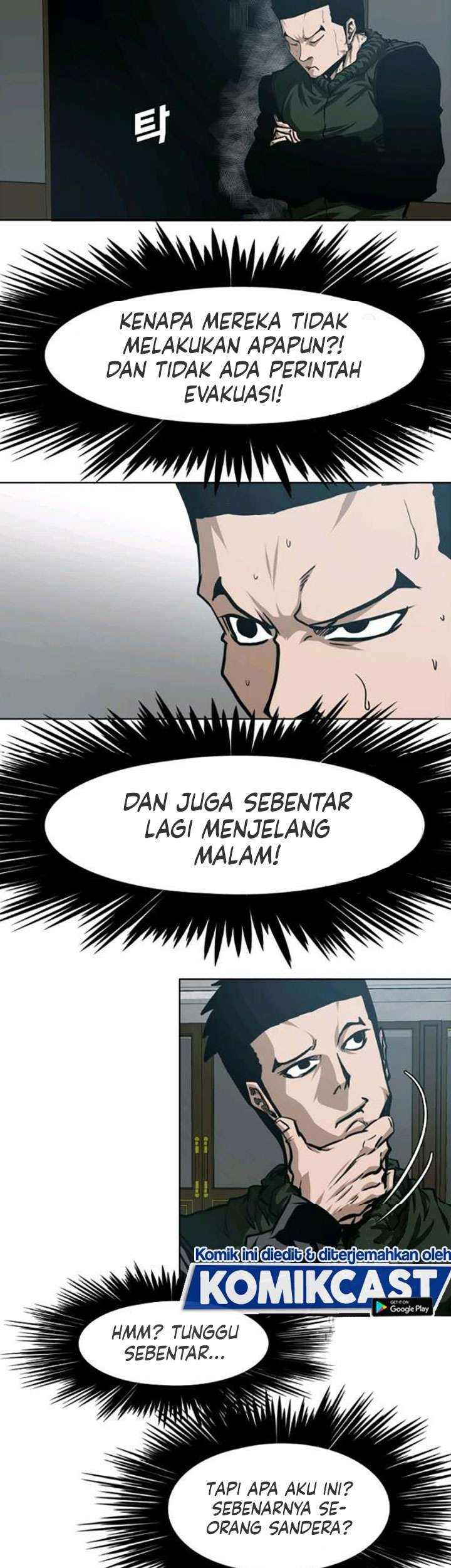 Rooftop Swordmaster Chapter 60 - halaman 6