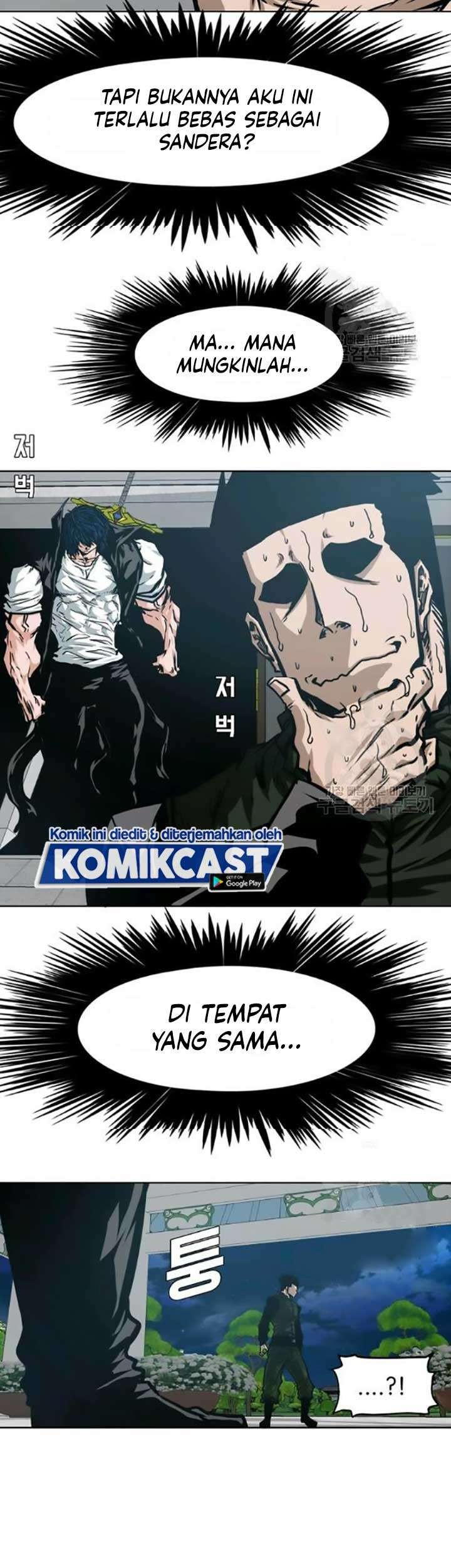 Rooftop Swordmaster Chapter 60 - halaman 8