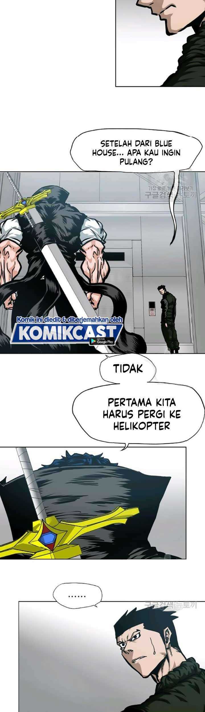Rooftop Swordmaster Chapter 61 - halaman 14