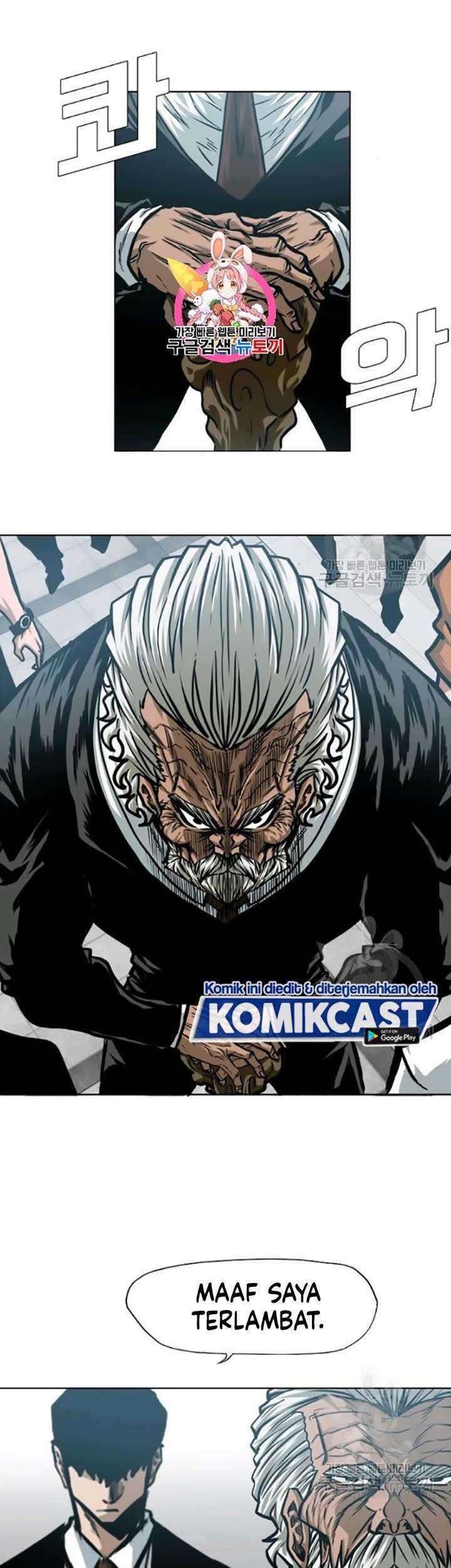Rooftop Swordmaster Chapter 61 - halaman 2