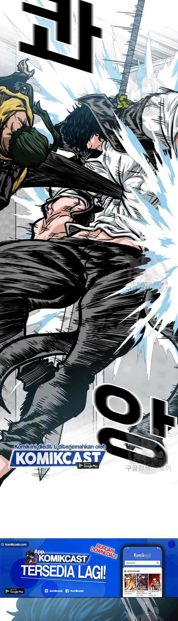 Rooftop Swordmaster Chapter 61 - halaman 26