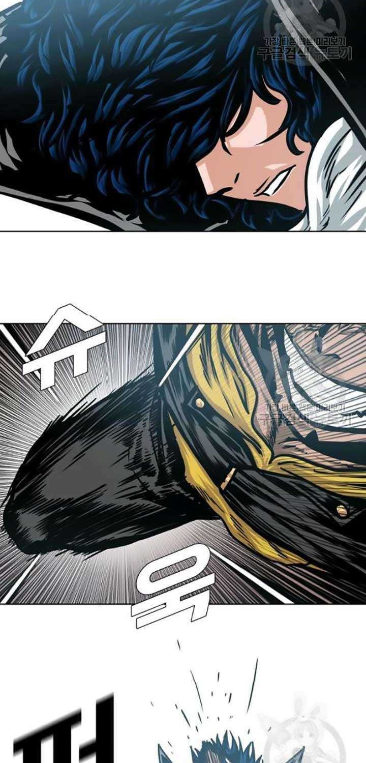 Rooftop Swordmaster Chapter 61 - halaman 27