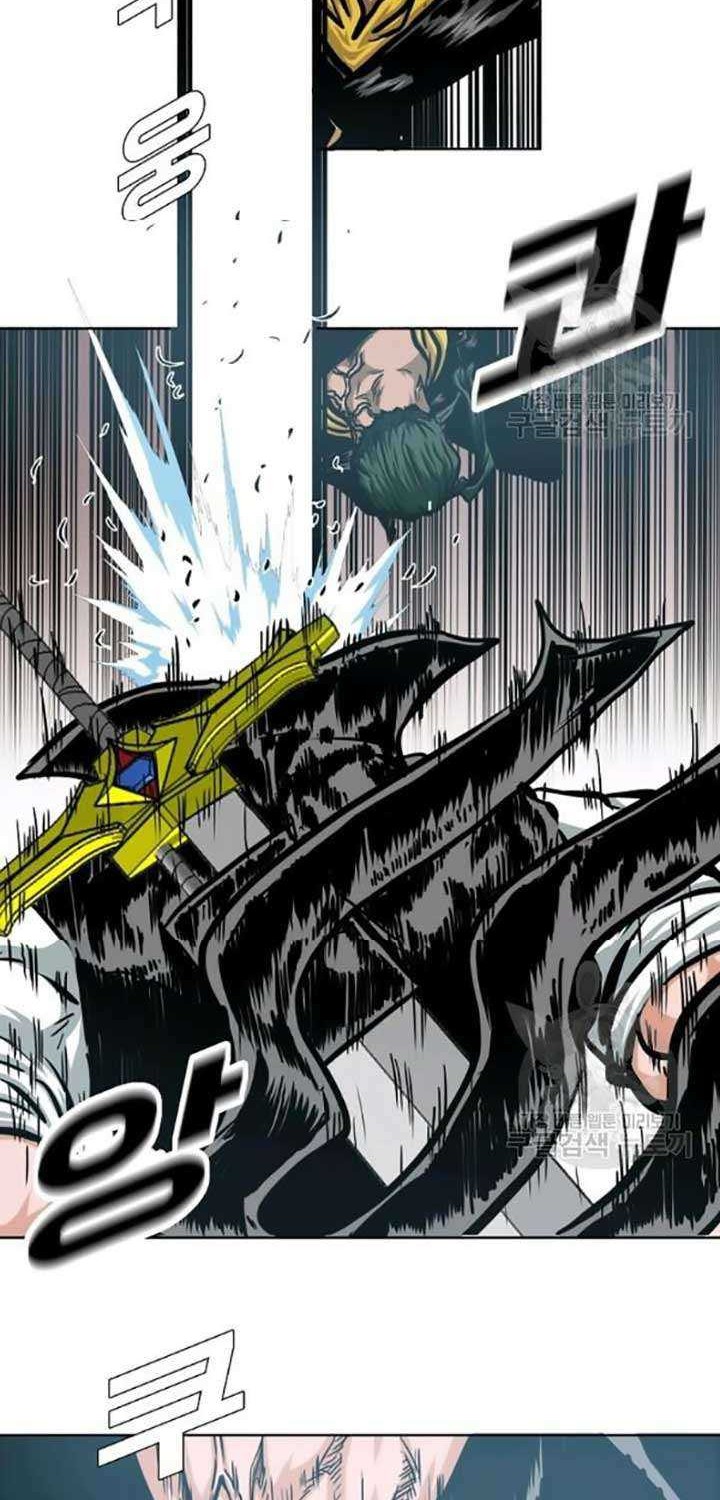 Rooftop Swordmaster Chapter 61 - halaman 29