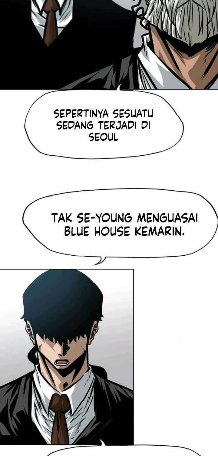 Rooftop Swordmaster Chapter 61 - halaman 3