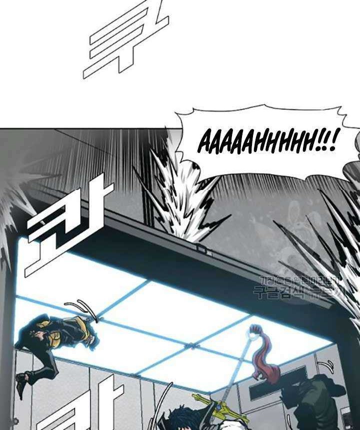 Rooftop Swordmaster Chapter 61 - halaman 39