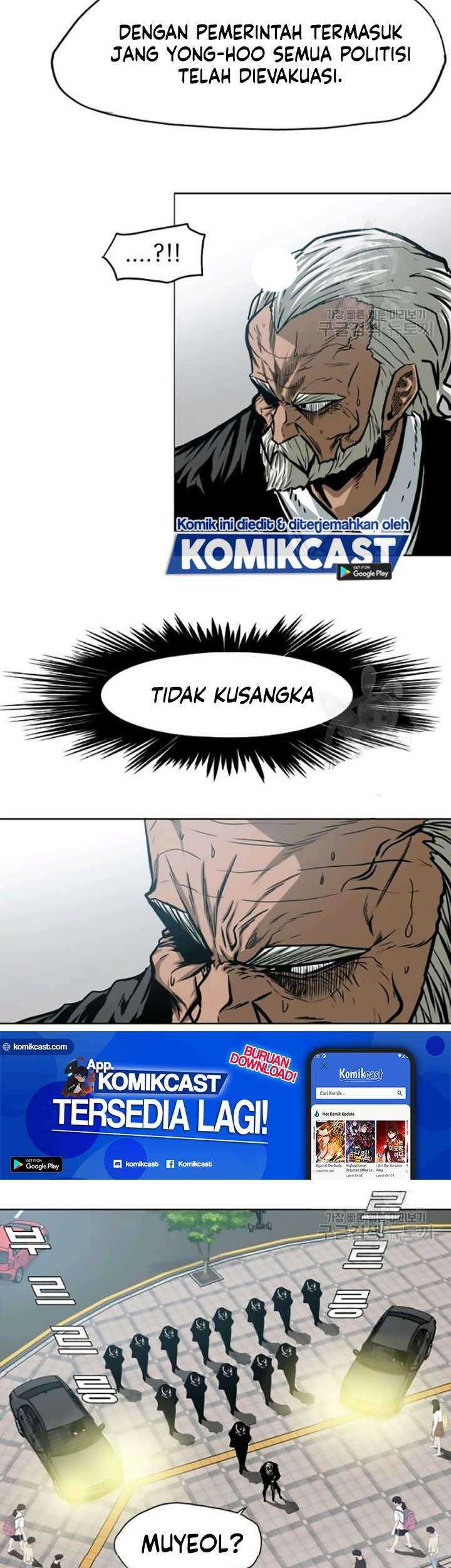 Rooftop Swordmaster Chapter 61 - halaman 4