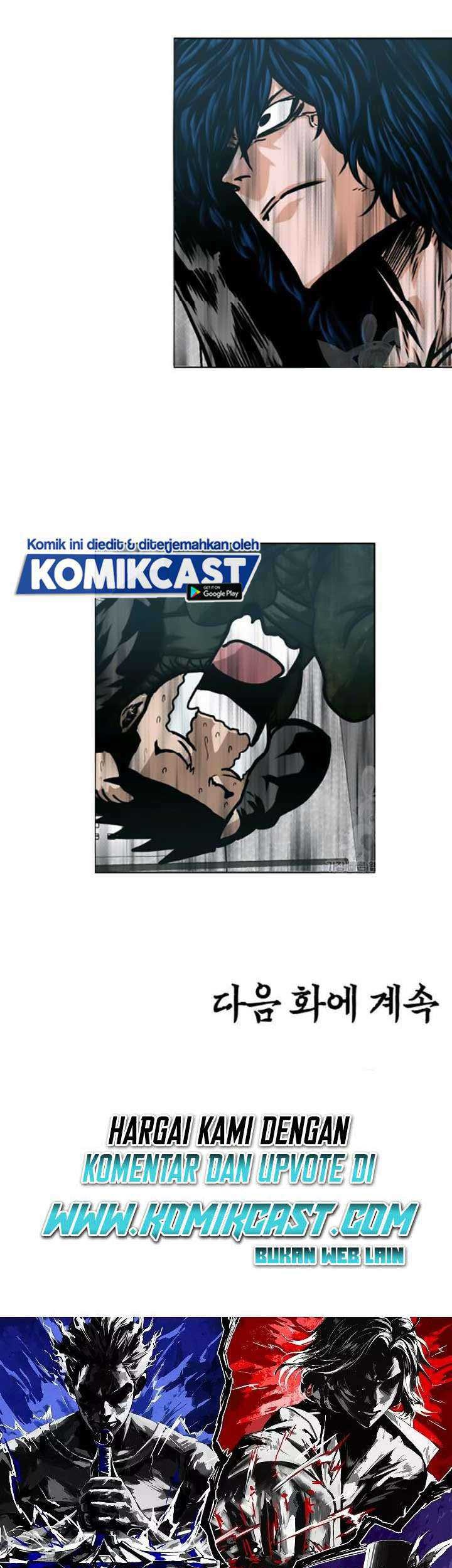 Rooftop Swordmaster Chapter 61 - halaman 42