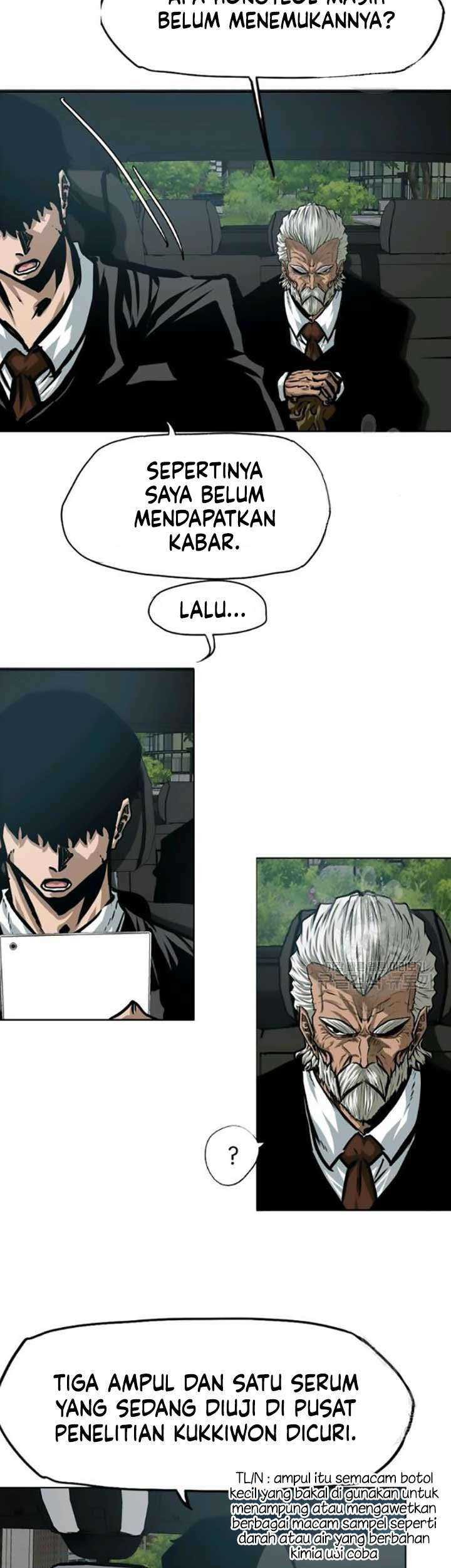 Rooftop Swordmaster Chapter 61 - halaman 6