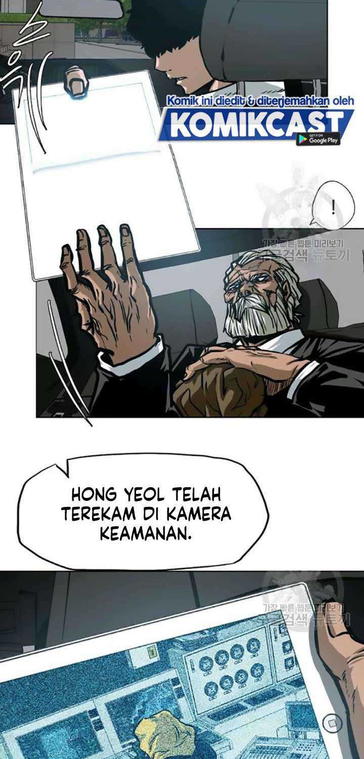 Rooftop Swordmaster Chapter 61 - halaman 7