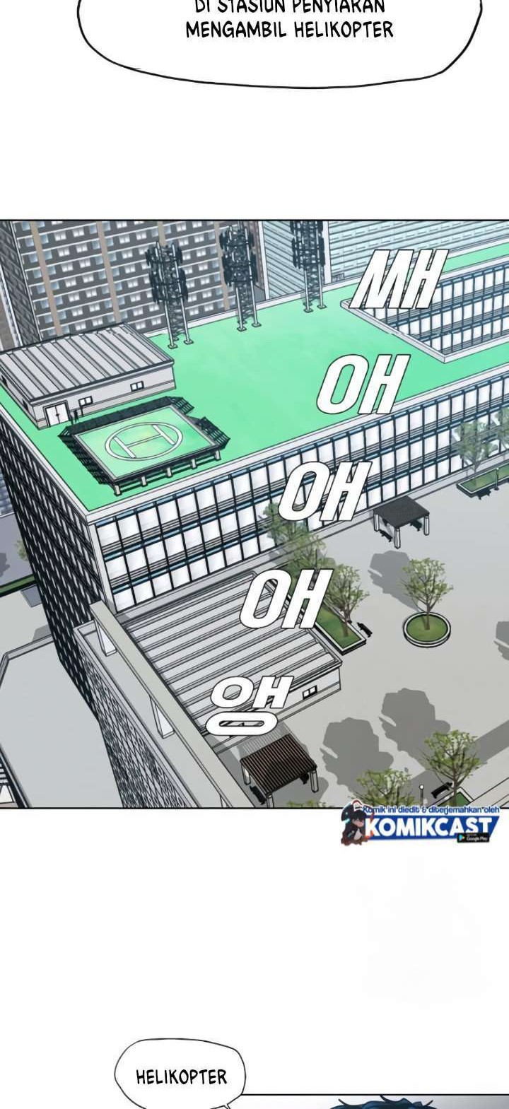 Rooftop Swordmaster Chapter 62 - halaman 26