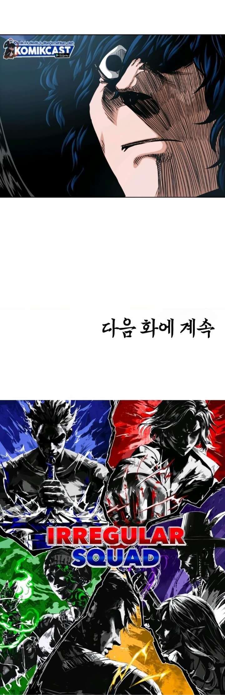 Rooftop Swordmaster Chapter 62 - halaman 43