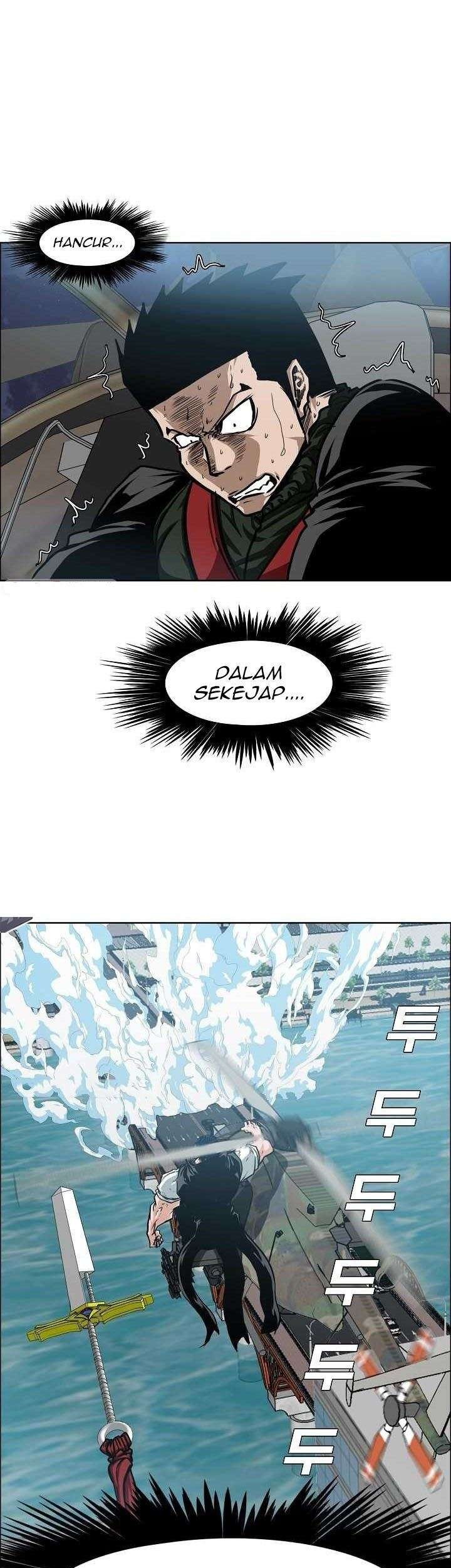 Rooftop Swordmaster Chapter 63 - halaman 1