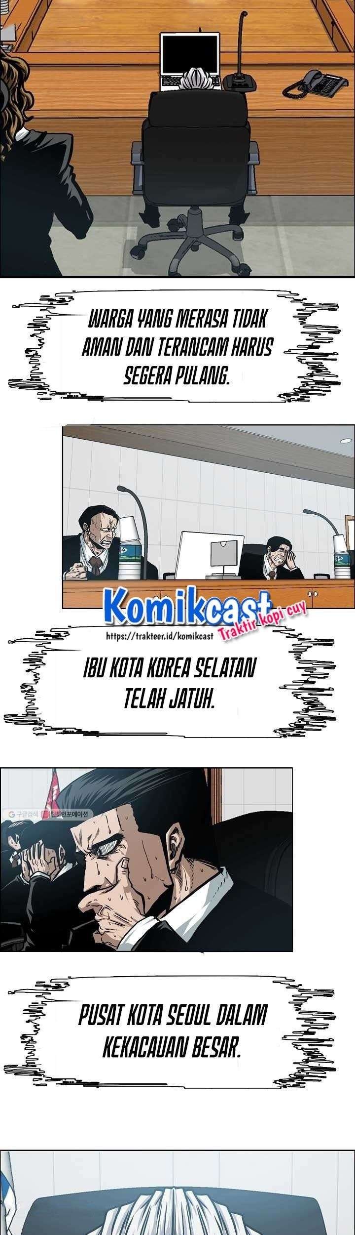 Rooftop Swordmaster Chapter 63 - halaman 17