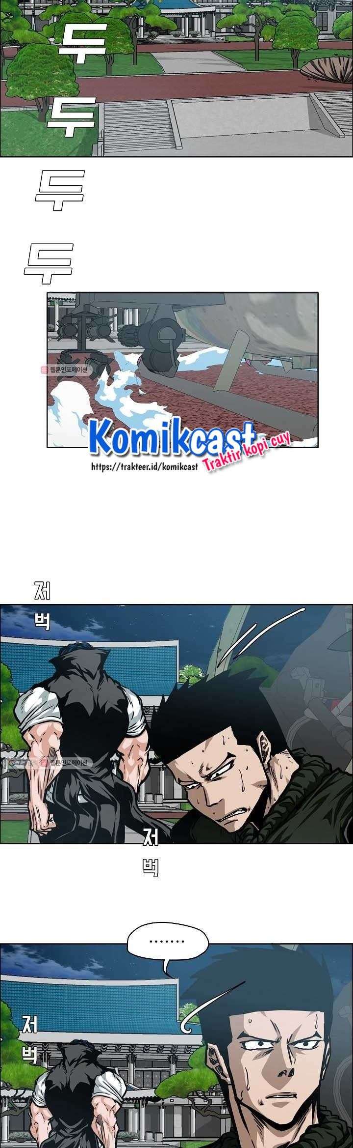 Rooftop Swordmaster Chapter 63 - halaman 19