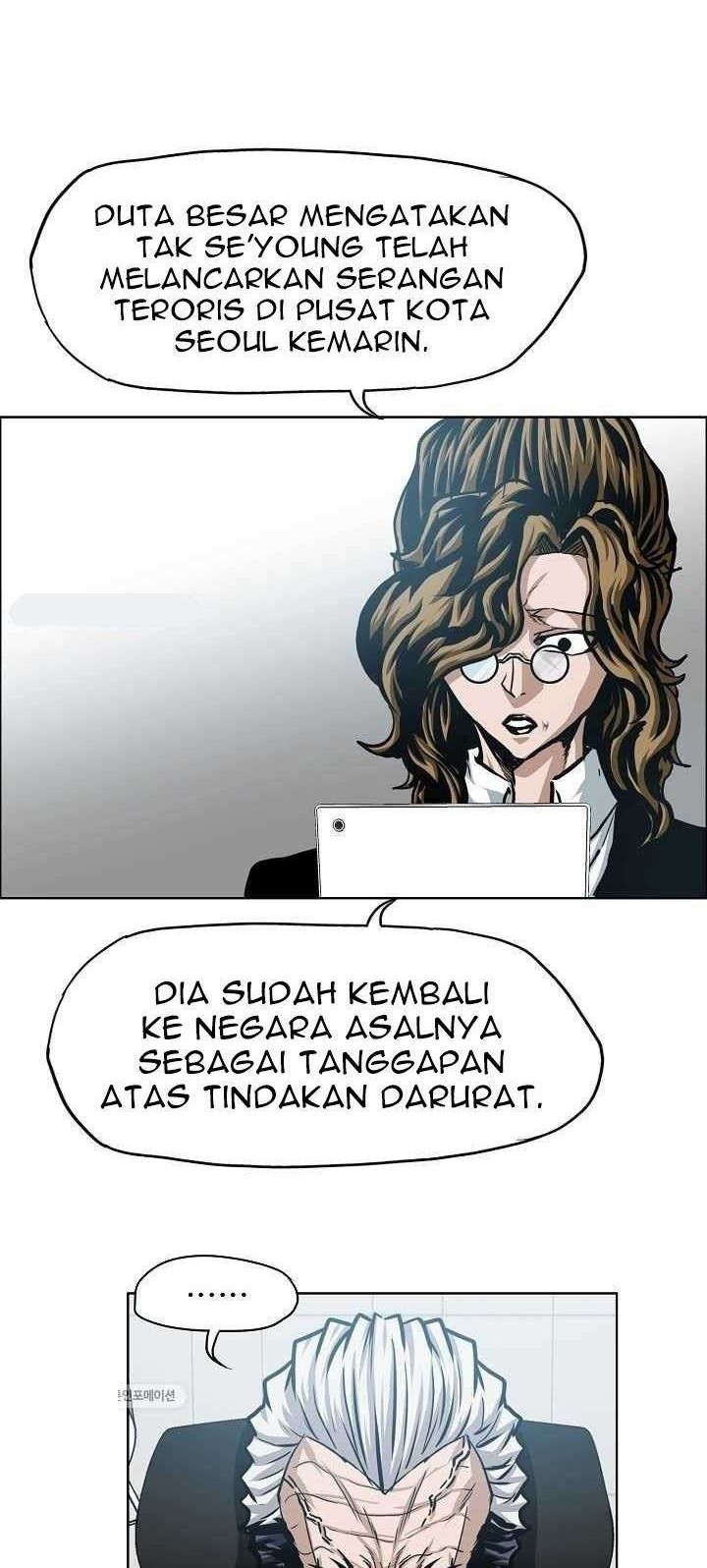 Rooftop Swordmaster Chapter 63 - halaman 23