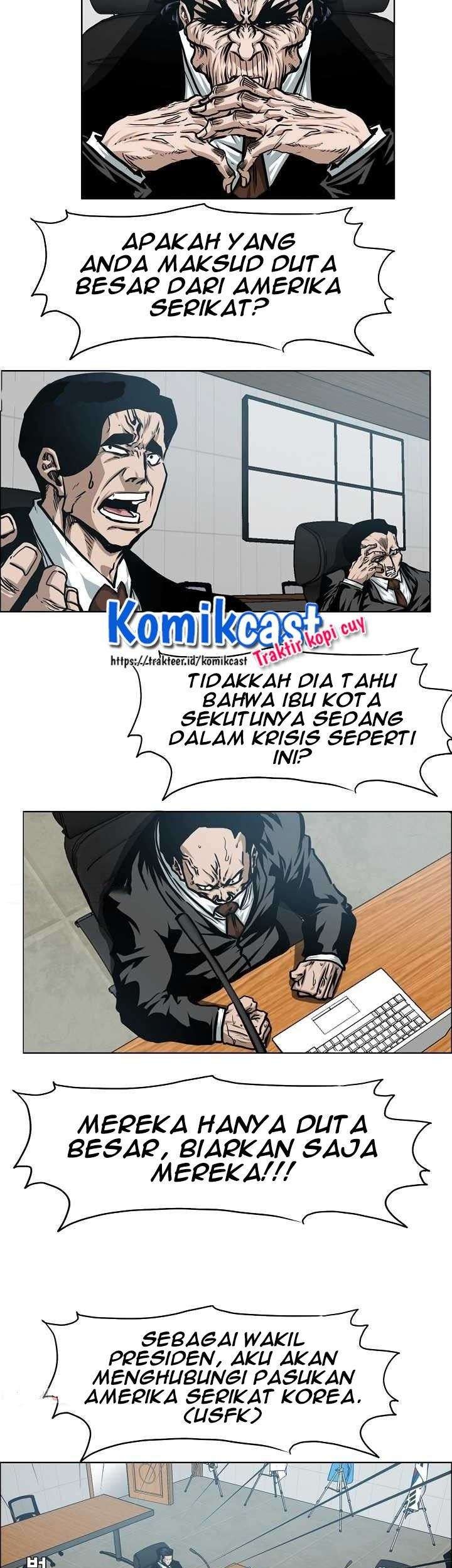 Rooftop Swordmaster Chapter 63 - halaman 24