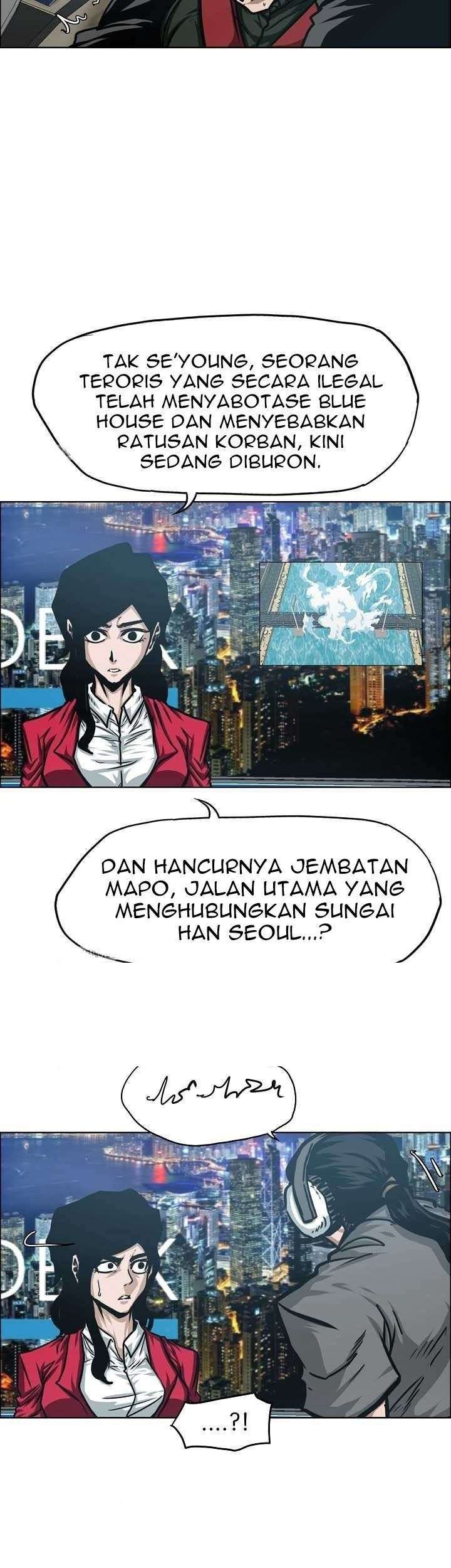 Rooftop Swordmaster Chapter 63 - halaman 3