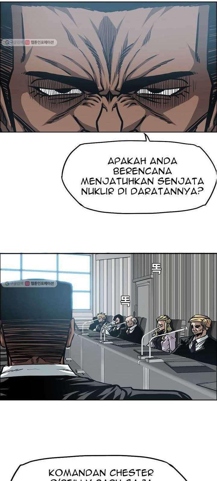 Rooftop Swordmaster Chapter 63 - halaman 31