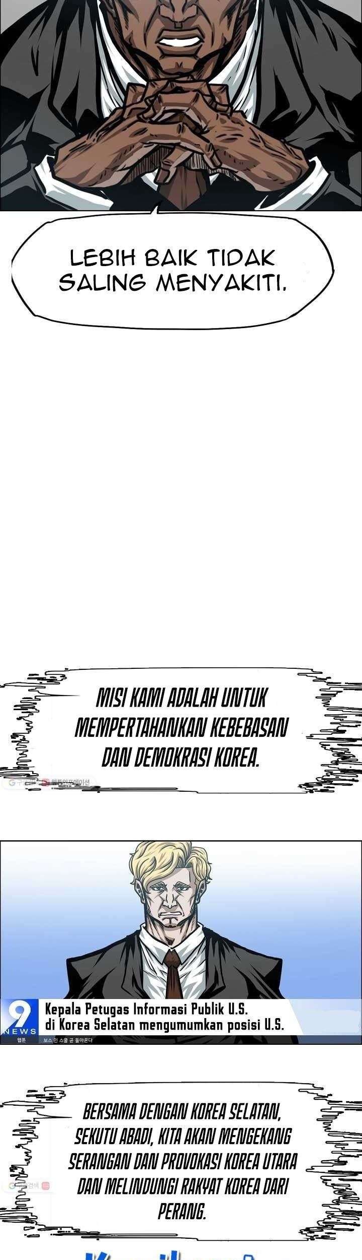 Rooftop Swordmaster Chapter 63 - halaman 36