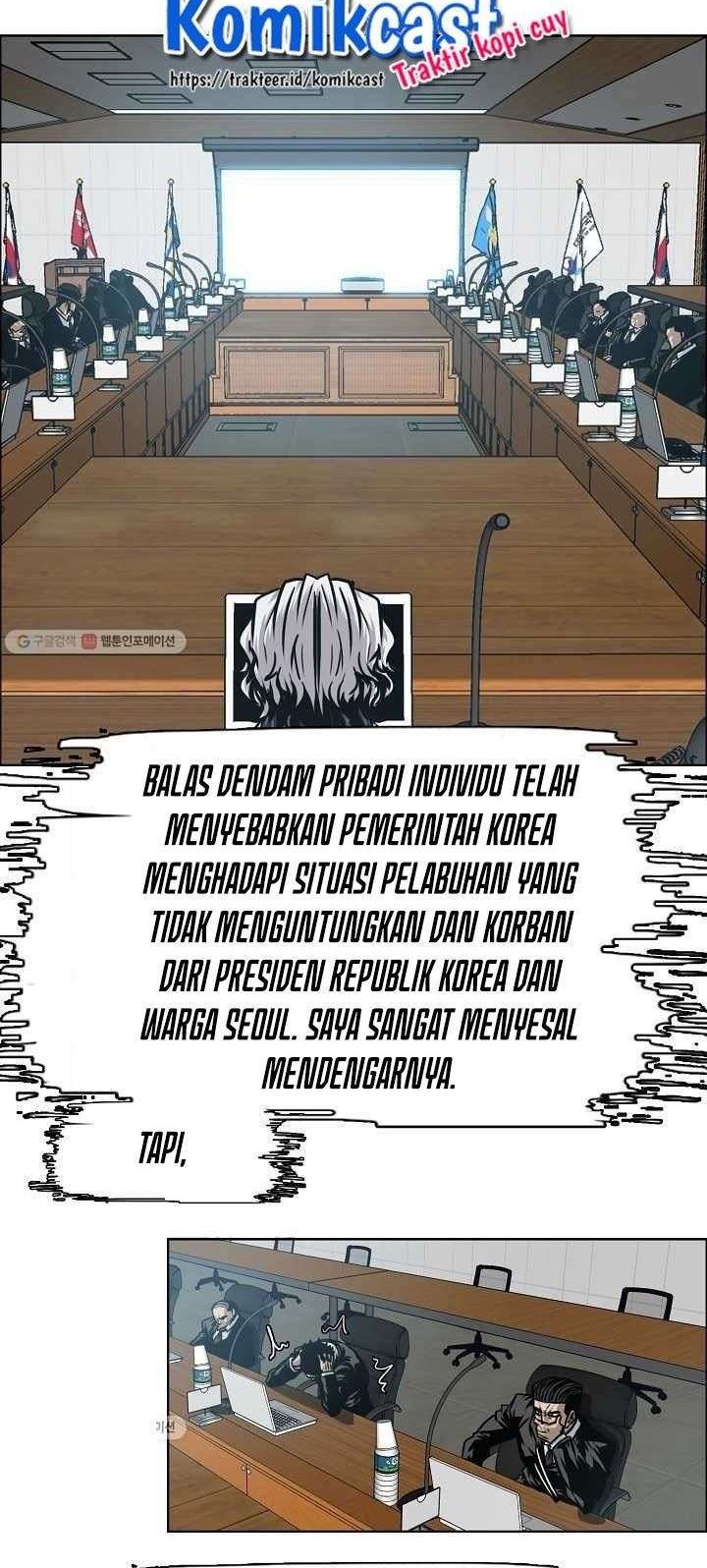 Rooftop Swordmaster Chapter 63 - halaman 37
