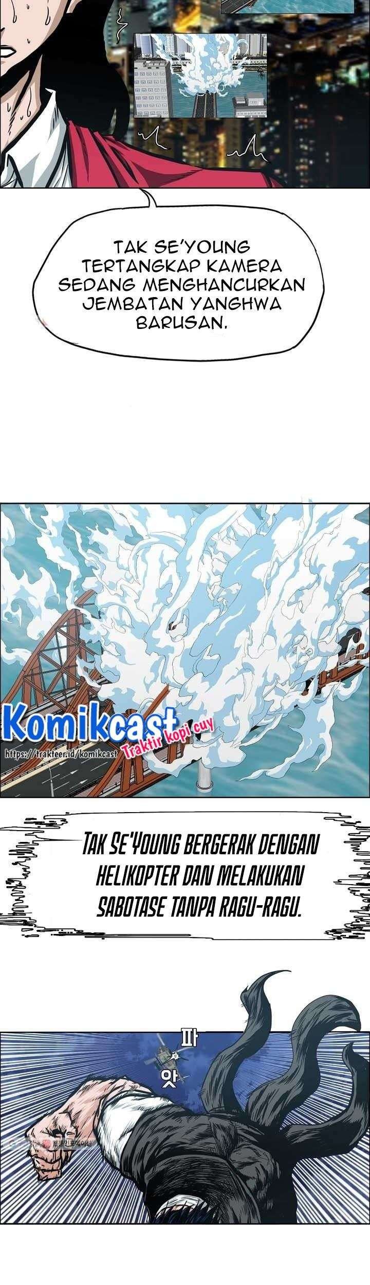 Rooftop Swordmaster Chapter 63 - halaman 5