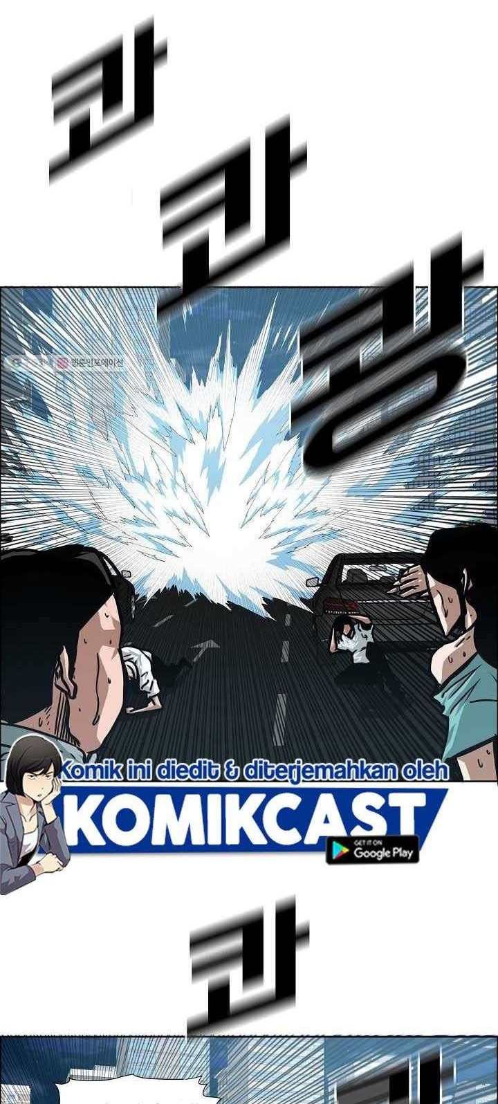 Rooftop Swordmaster Chapter 63 - halaman 6