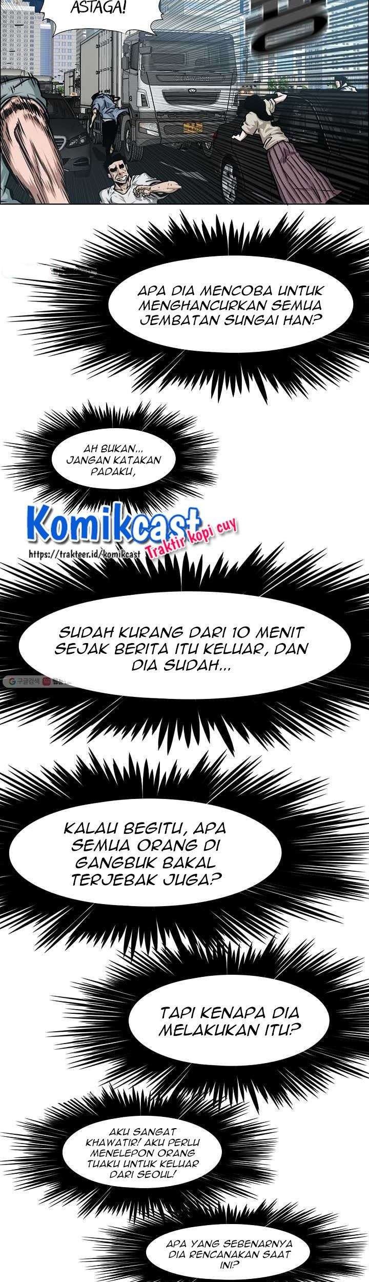 Rooftop Swordmaster Chapter 63 - halaman 7