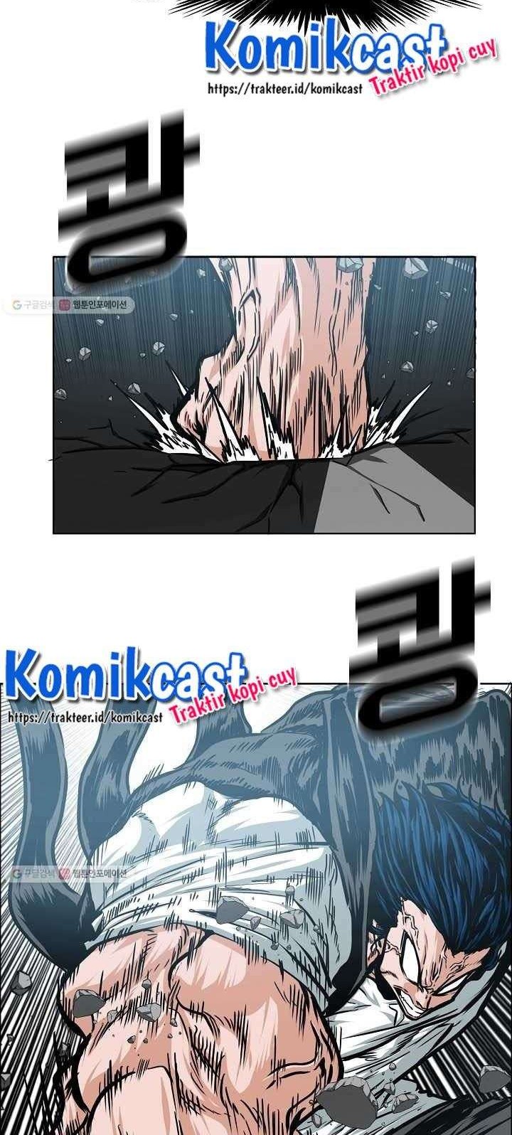 Rooftop Swordmaster Chapter 63 - halaman 8