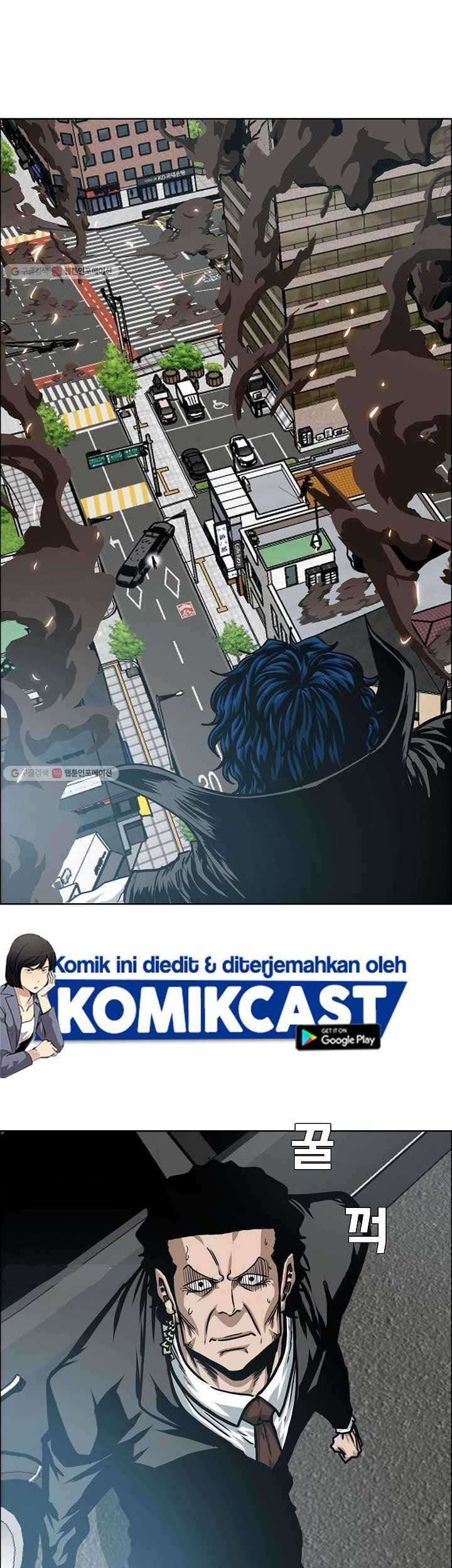 Rooftop Swordmaster Chapter 64 - halaman 10
