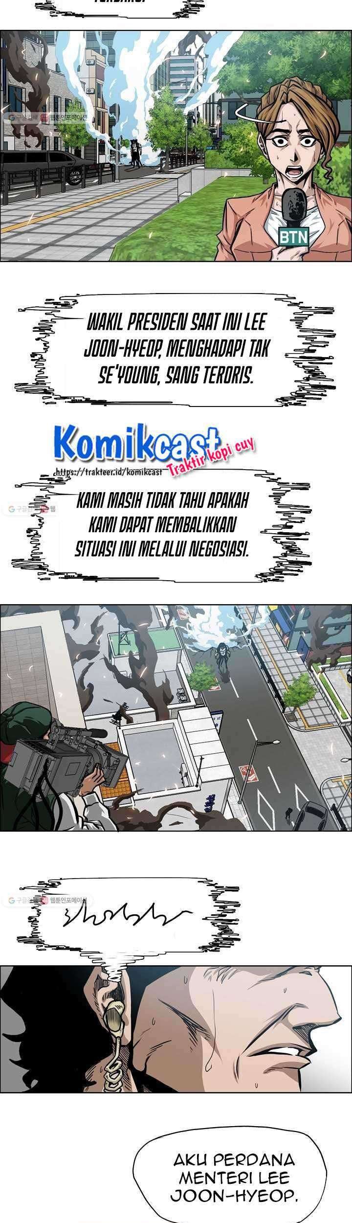 Rooftop Swordmaster Chapter 64 - halaman 14