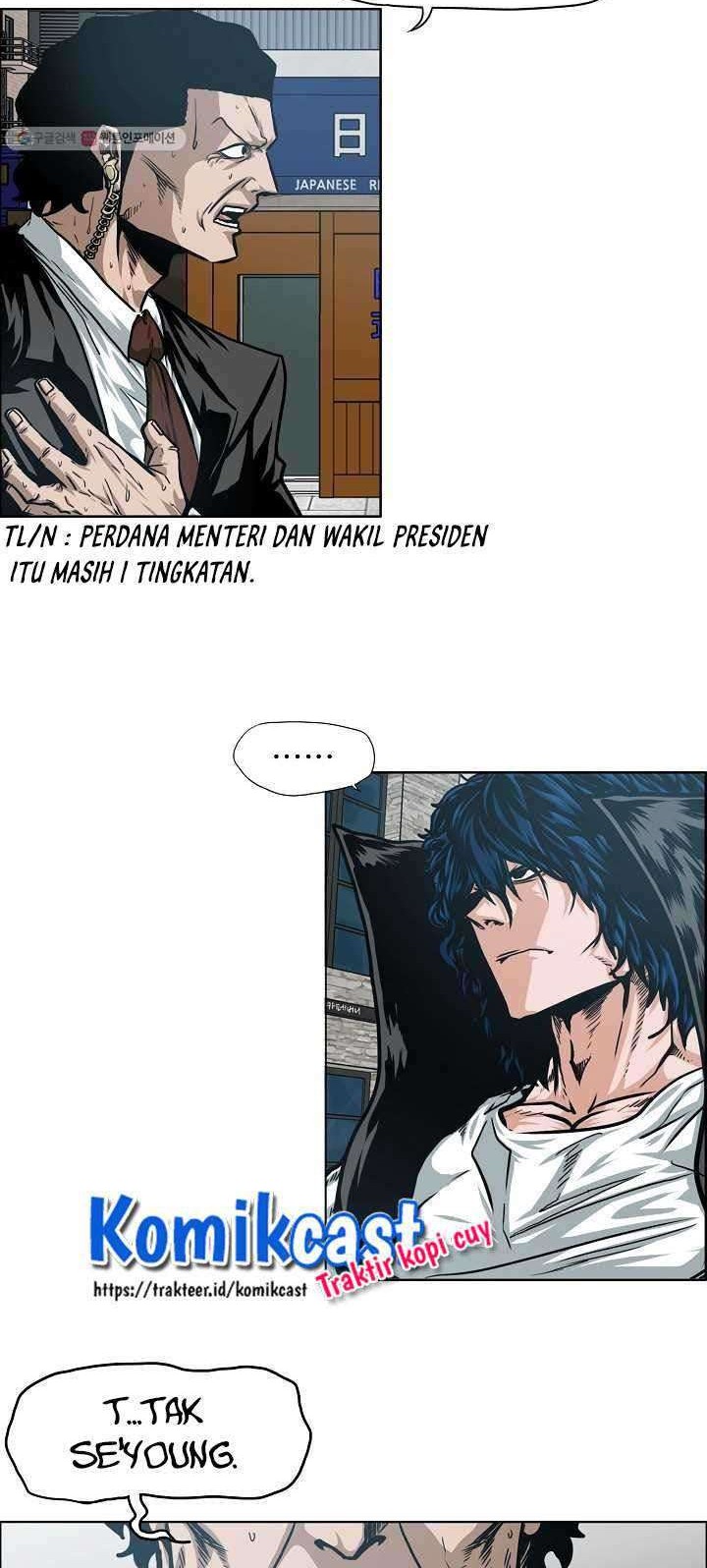 Rooftop Swordmaster Chapter 64 - halaman 15