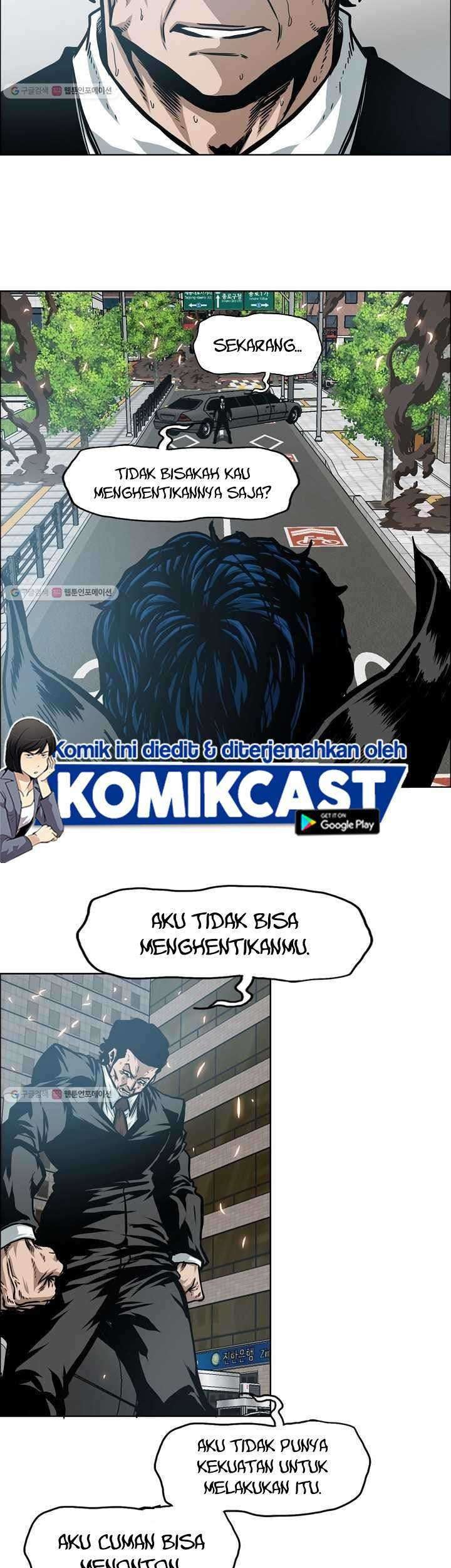 Rooftop Swordmaster Chapter 64 - halaman 16