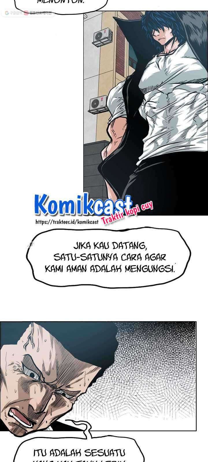 Rooftop Swordmaster Chapter 64 - halaman 17