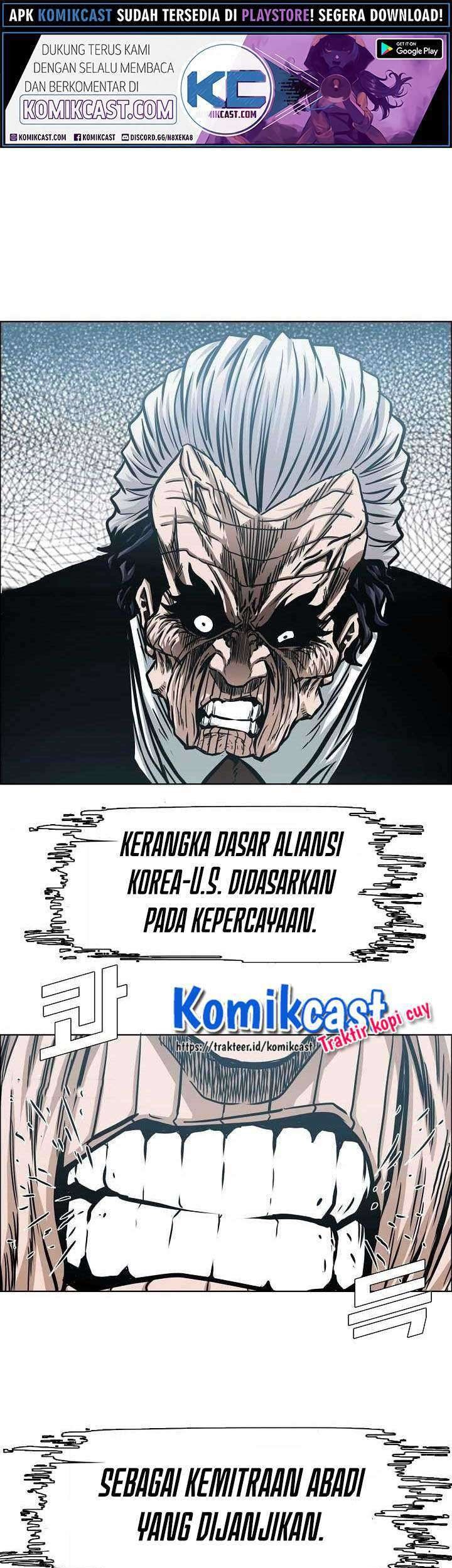 Rooftop Swordmaster Chapter 64 - halaman 2