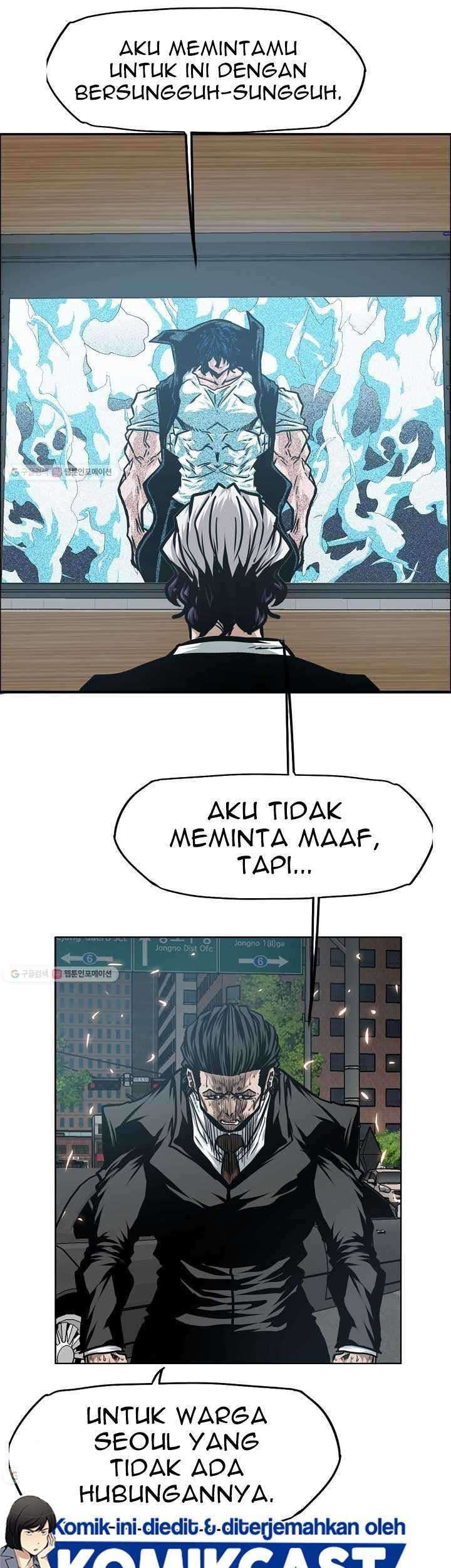 Rooftop Swordmaster Chapter 64 - halaman 20