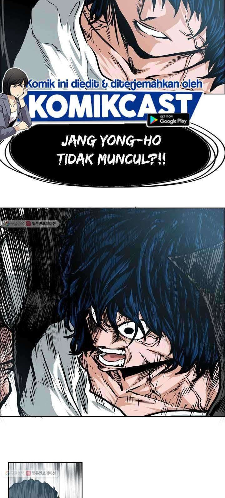 Rooftop Swordmaster Chapter 64 - halaman 23