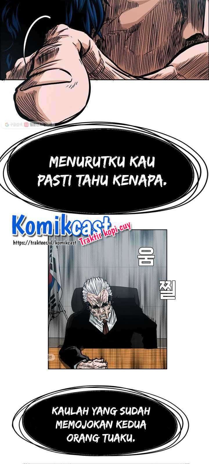 Rooftop Swordmaster Chapter 64 - halaman 29