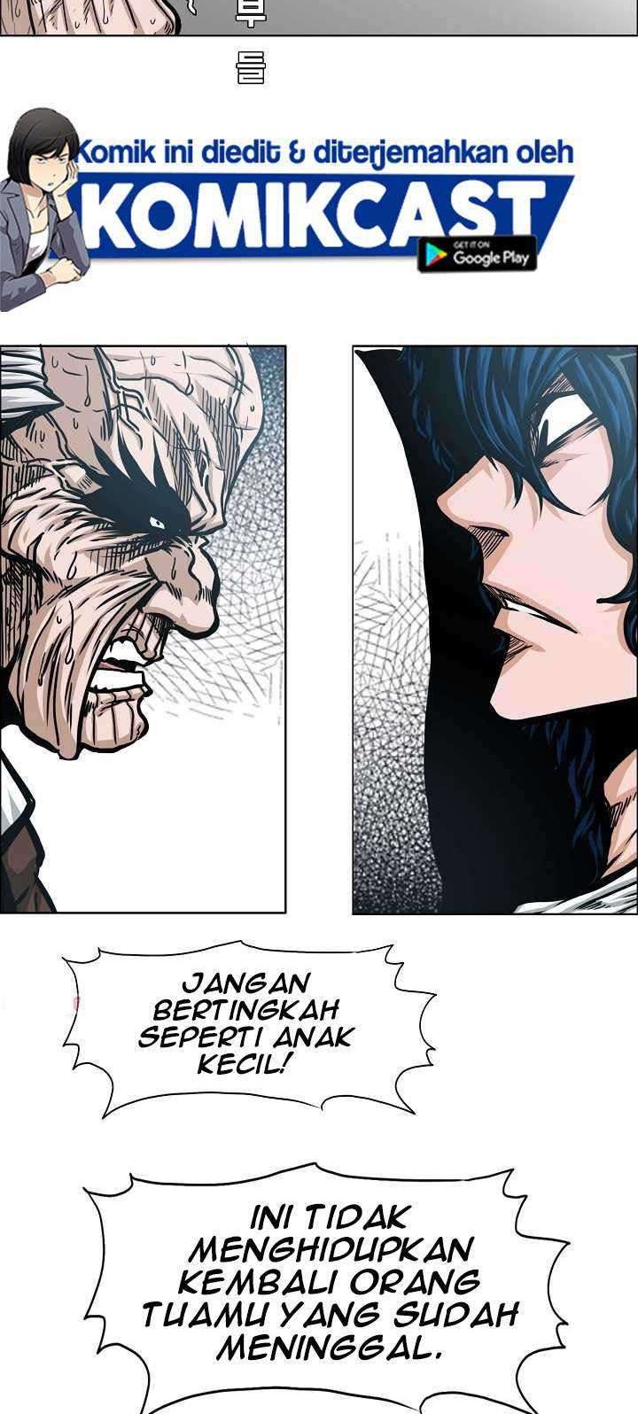 Rooftop Swordmaster Chapter 64 - halaman 31