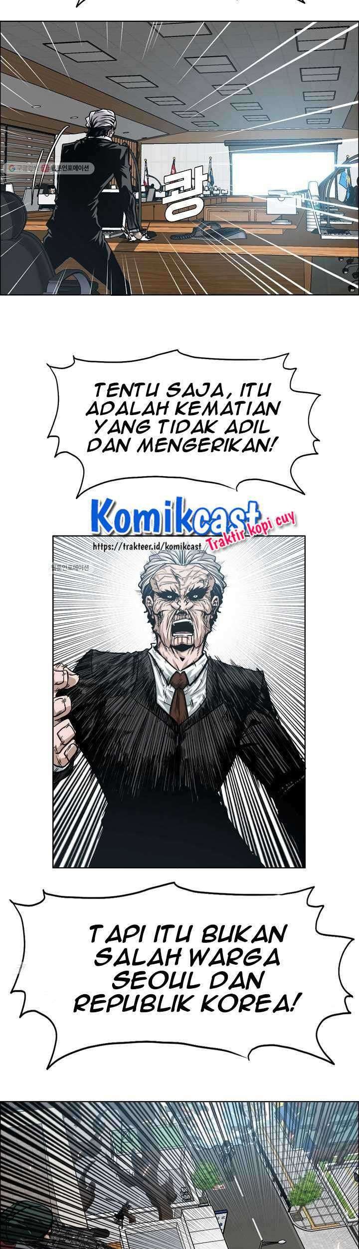 Rooftop Swordmaster Chapter 64 - halaman 32