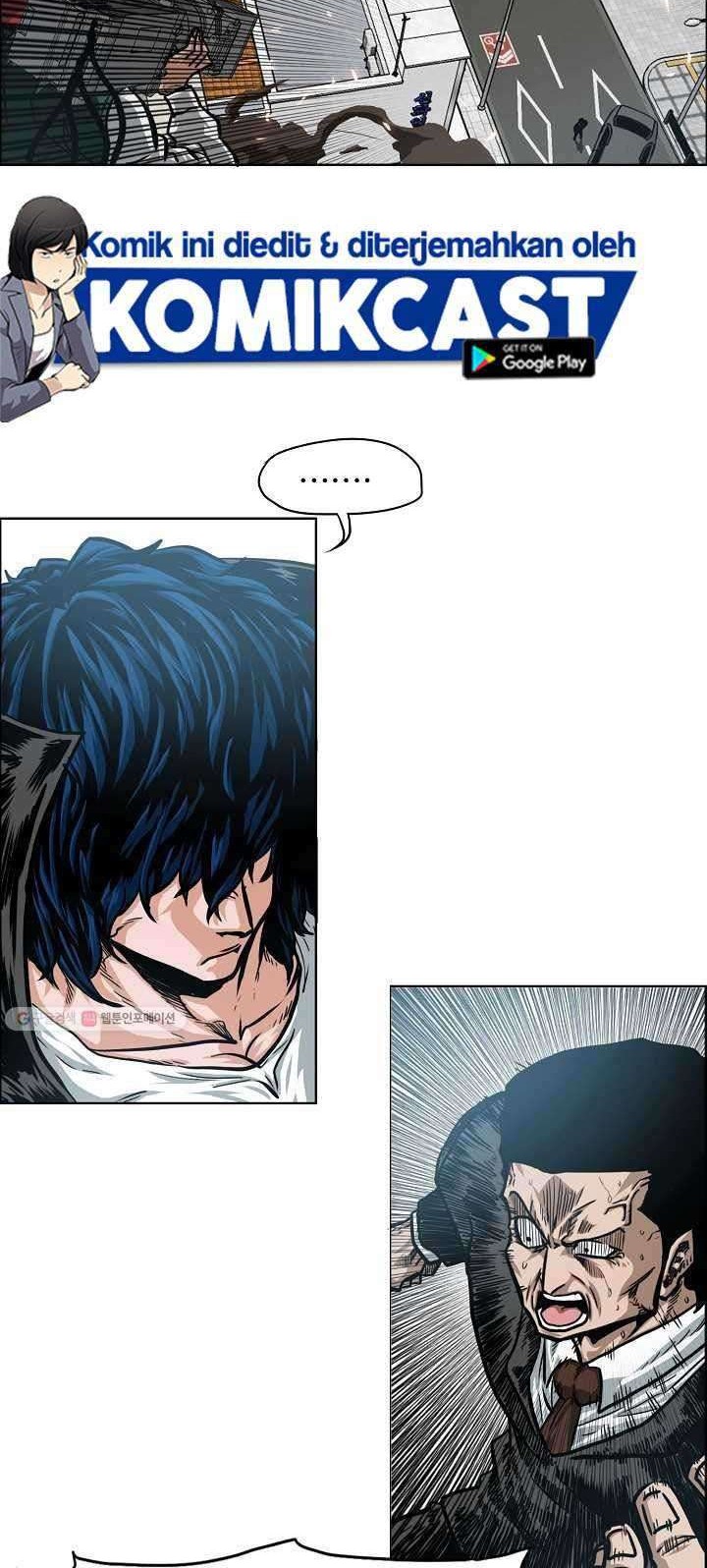 Rooftop Swordmaster Chapter 64 - halaman 33