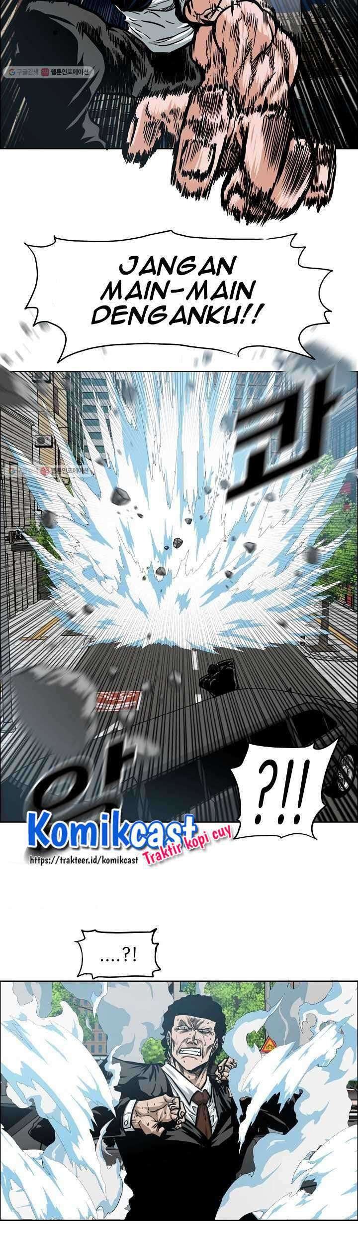 Rooftop Swordmaster Chapter 64 - halaman 36