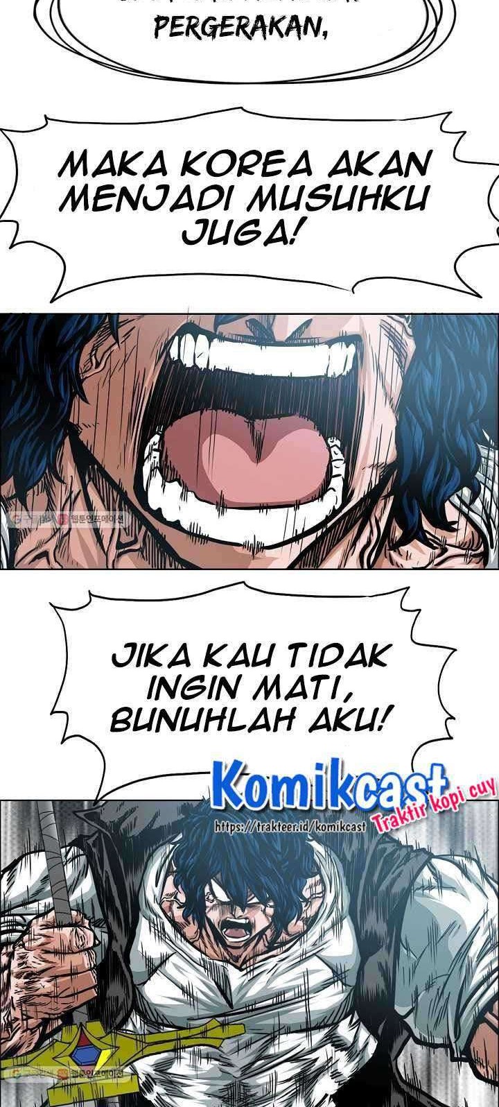 Rooftop Swordmaster Chapter 64 - halaman 39