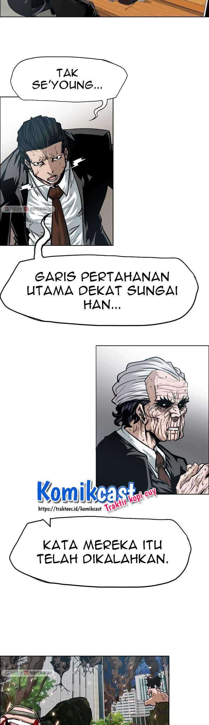 Rooftop Swordmaster Chapter 64 - halaman 4