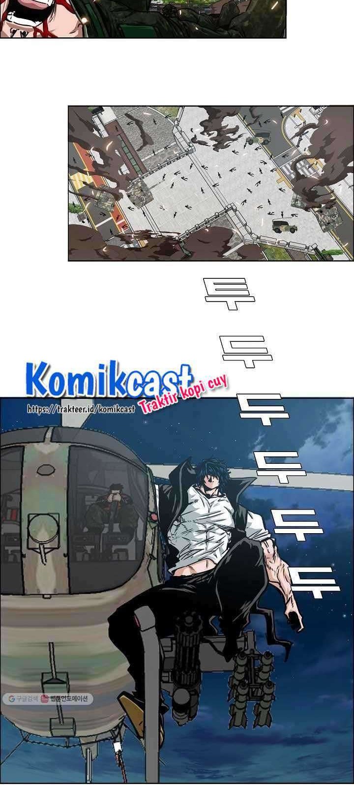 Rooftop Swordmaster Chapter 64 - halaman 5